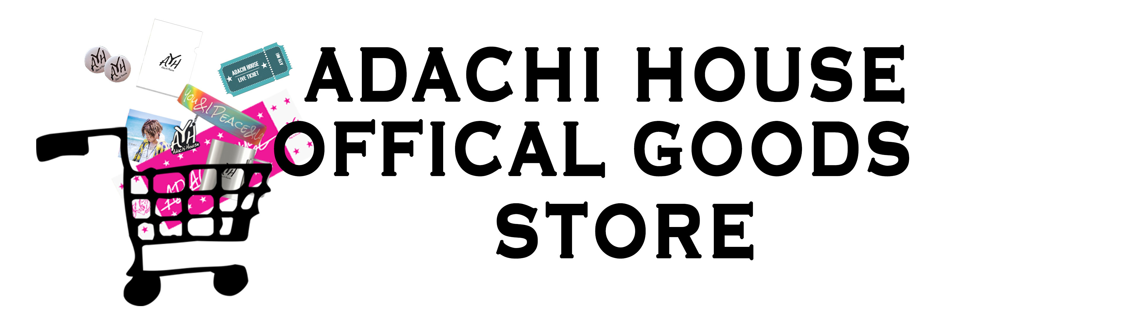 安達勇人オフィシャルサイト「ADACHI HOUSE」