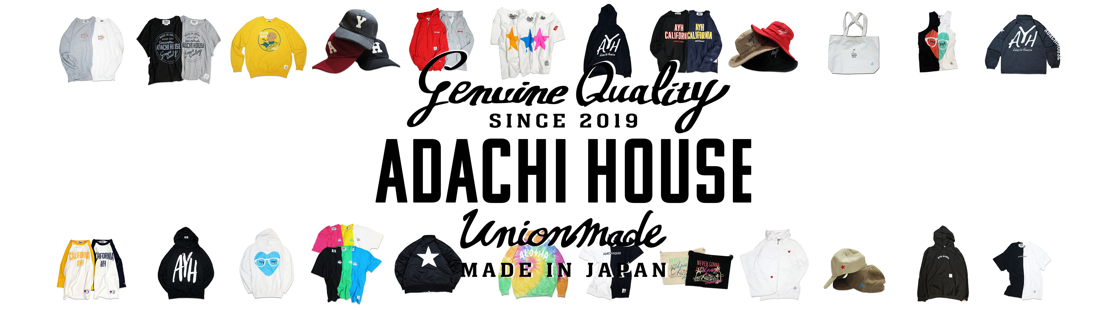 安達勇人オフィシャルサイト「ADACHI HOUSE」